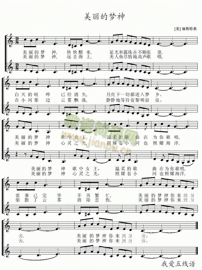 �����ĉ�(m��ng)��(����V)1