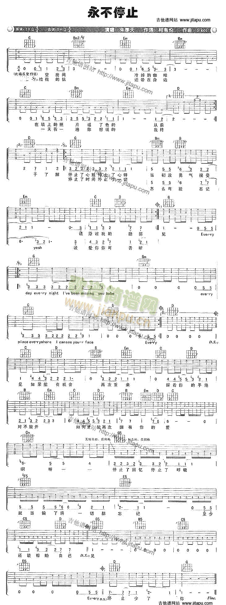 ����ֹͣ(�����V)1