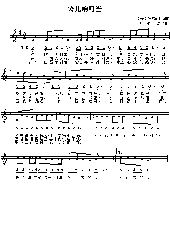 ⏃�푶���(�_��˹�V)1