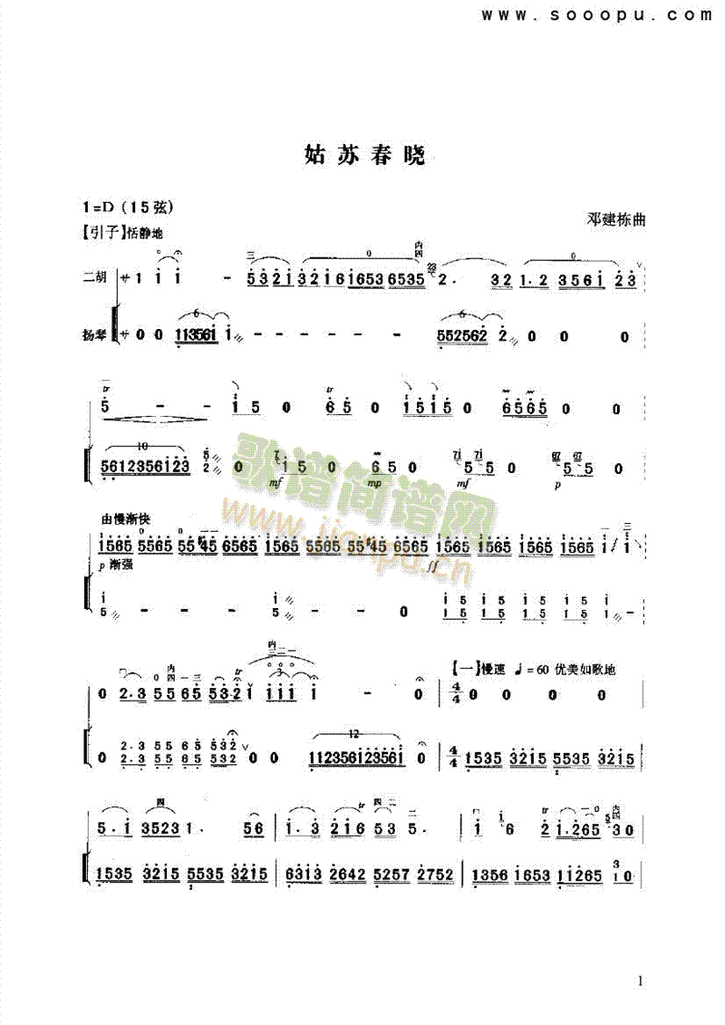 ���K������(l�� )�(l��i)����(������(l�� )�V)1