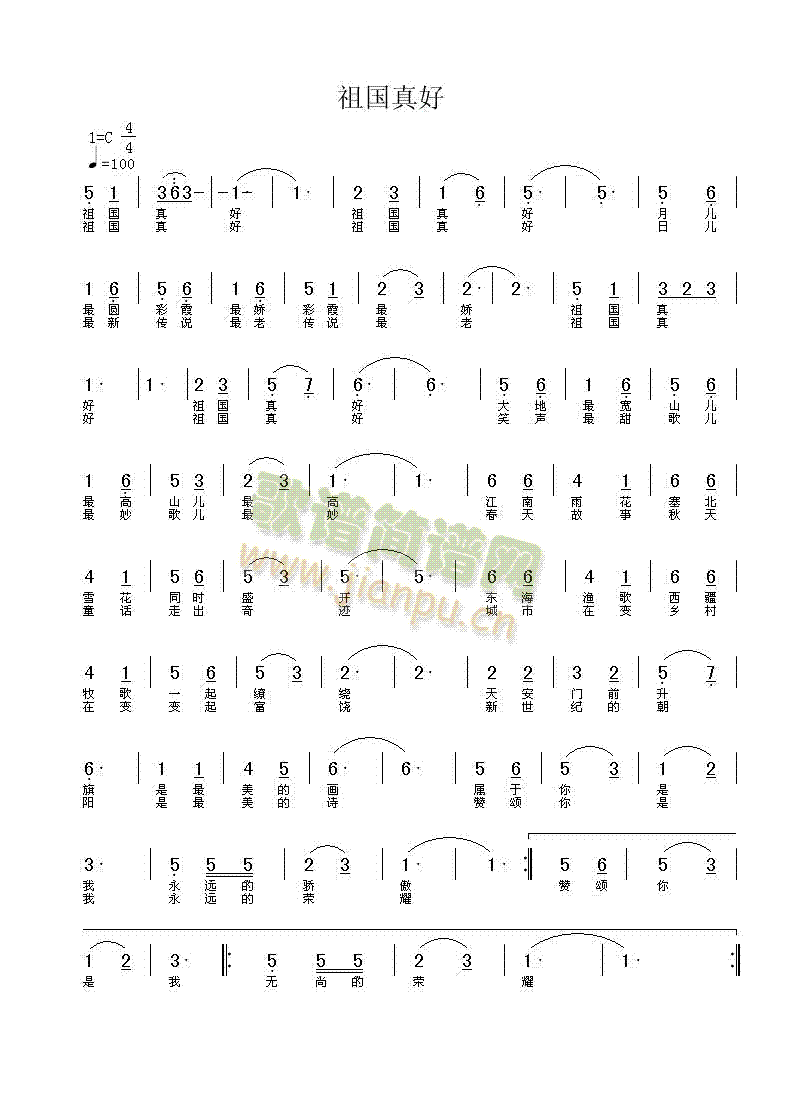 ������(���ָ��V)1