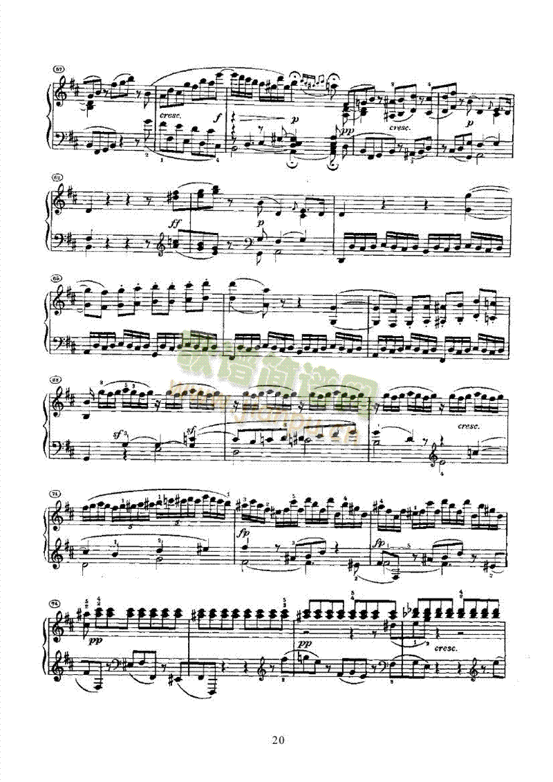 ���Q���I�P(p��n)�(l��i)���(����V)20