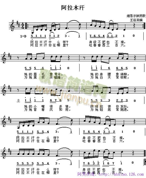 ����ľ��(���ָ��V)1