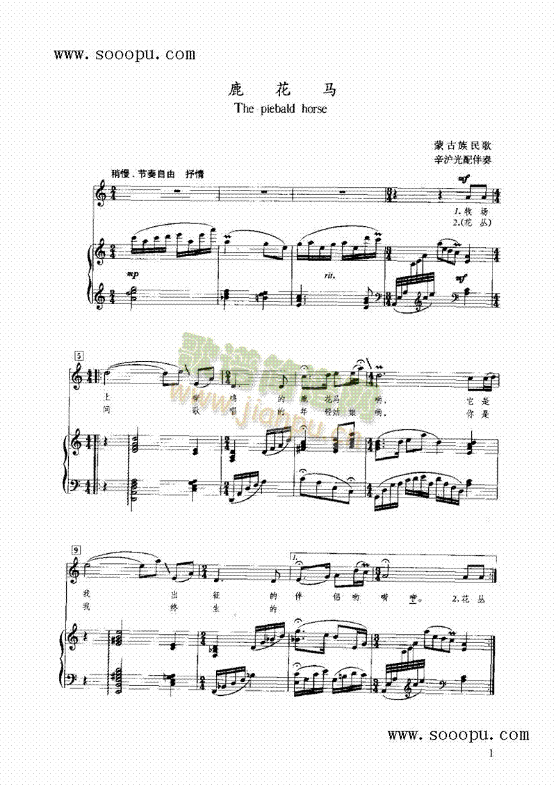 ¹���R�I�P(p��n)�(l��i)���(������(l�� )�V)1