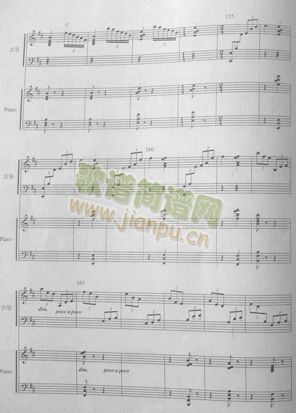 ���������Ź~���(�Ź~�P���V)10