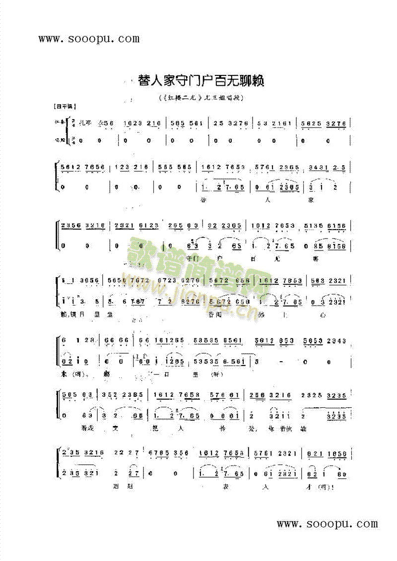 ���˼����T(m��n)��(h��)�ٟo(w��)��ه(l��i)�����ǳ�ǻ�����(l��i)�����V(������(l�� )�V)1