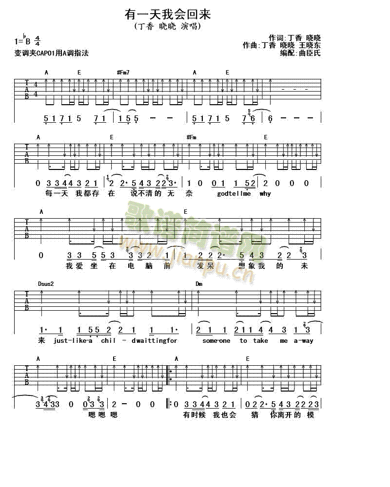 ��һ���ҕ�(hu�� )�؁�(l��i)(�����V)1