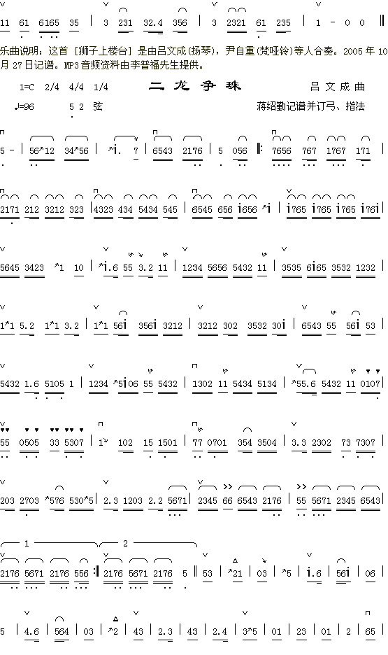 �{���Ϙ��_���f(shu��)��+��������1(ʮ�ּ�����)1