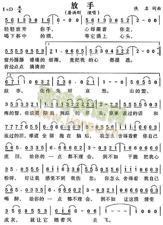 ����(���ָ��V)1