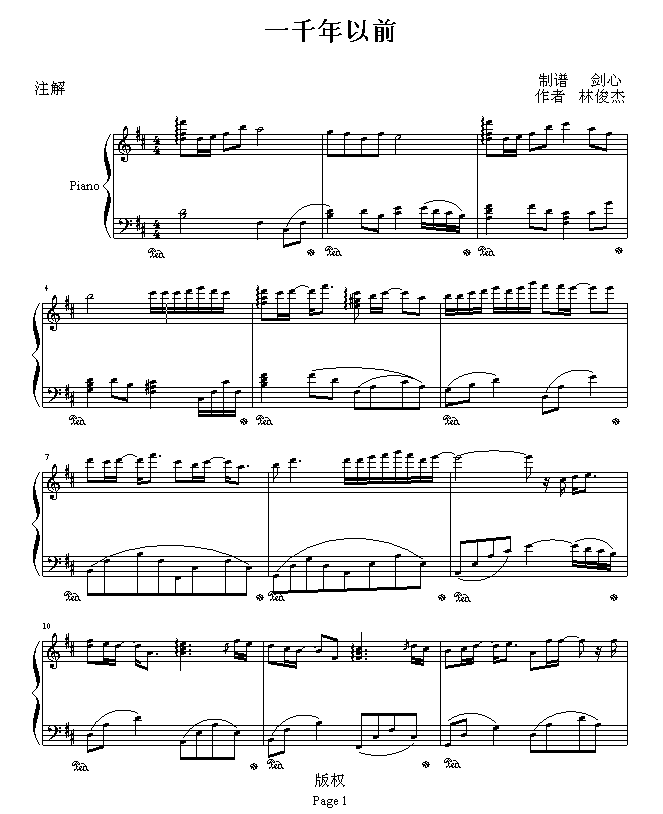 һǧ����ǰ(����V)1