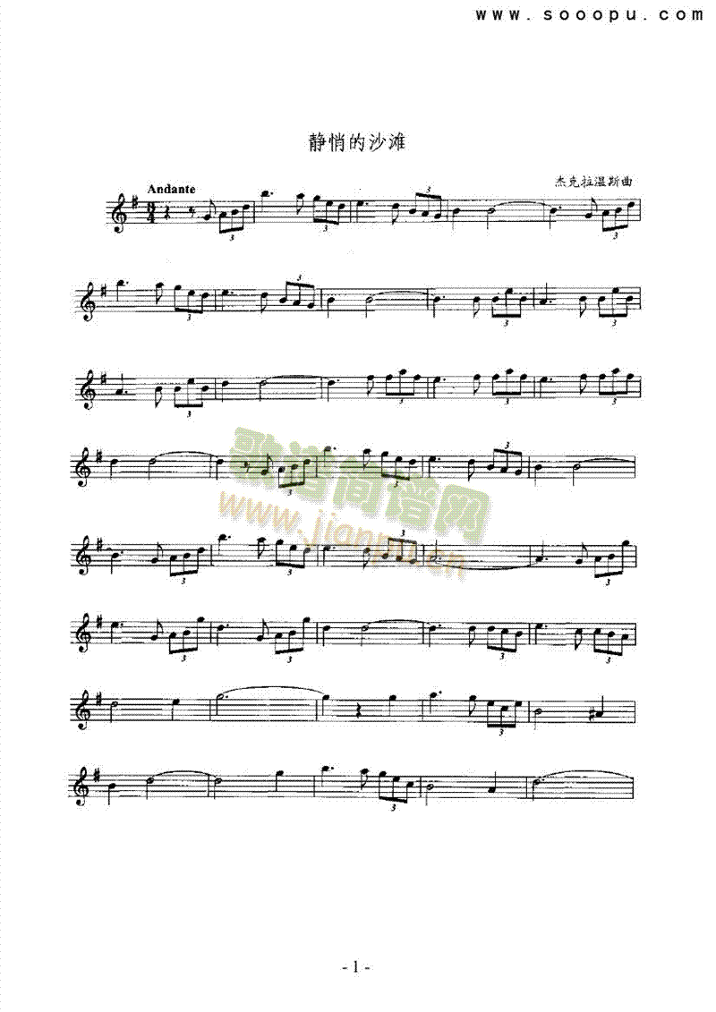 �o�ĵ�ɳ���ܘ�(l�� )�(l��i)�_��˹��(������(l�� )�V)1