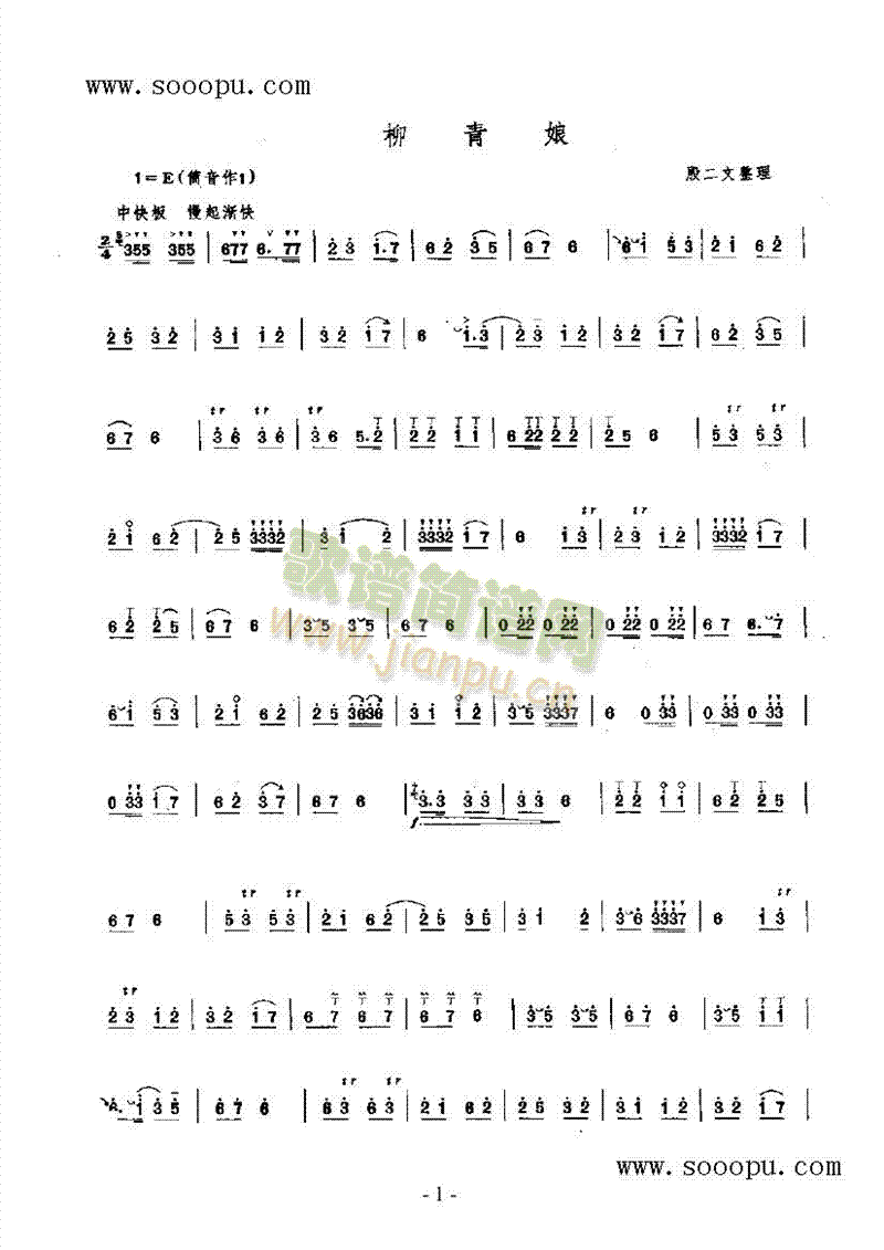 ��������(l�� )�(l��i)���(������(l�� )�V)1