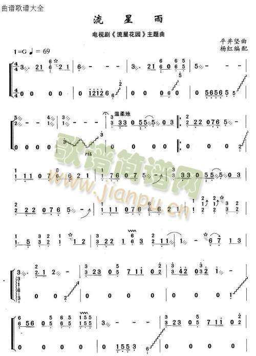 ������(�Ź~�P���V)1