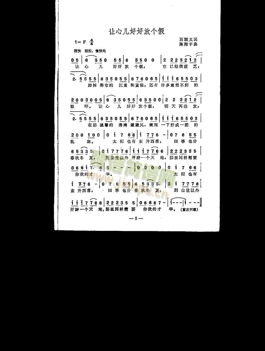 ׌�ă��ú÷ł�(g��)��(���ָ��V)1