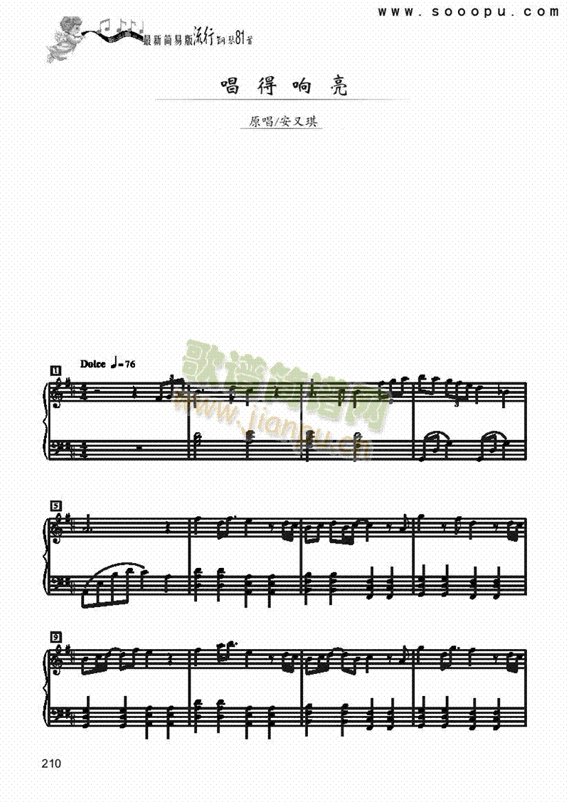 �������-��(ji��n)�װ��I�P(p��n)�(l��i)���(������(l�� )�V)1