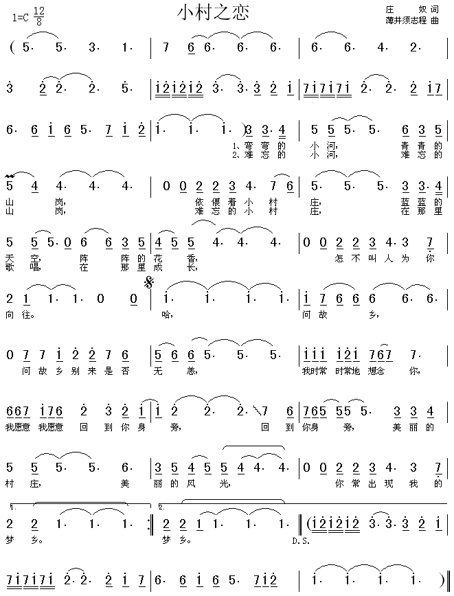 С��֮��(���ָ��V)1