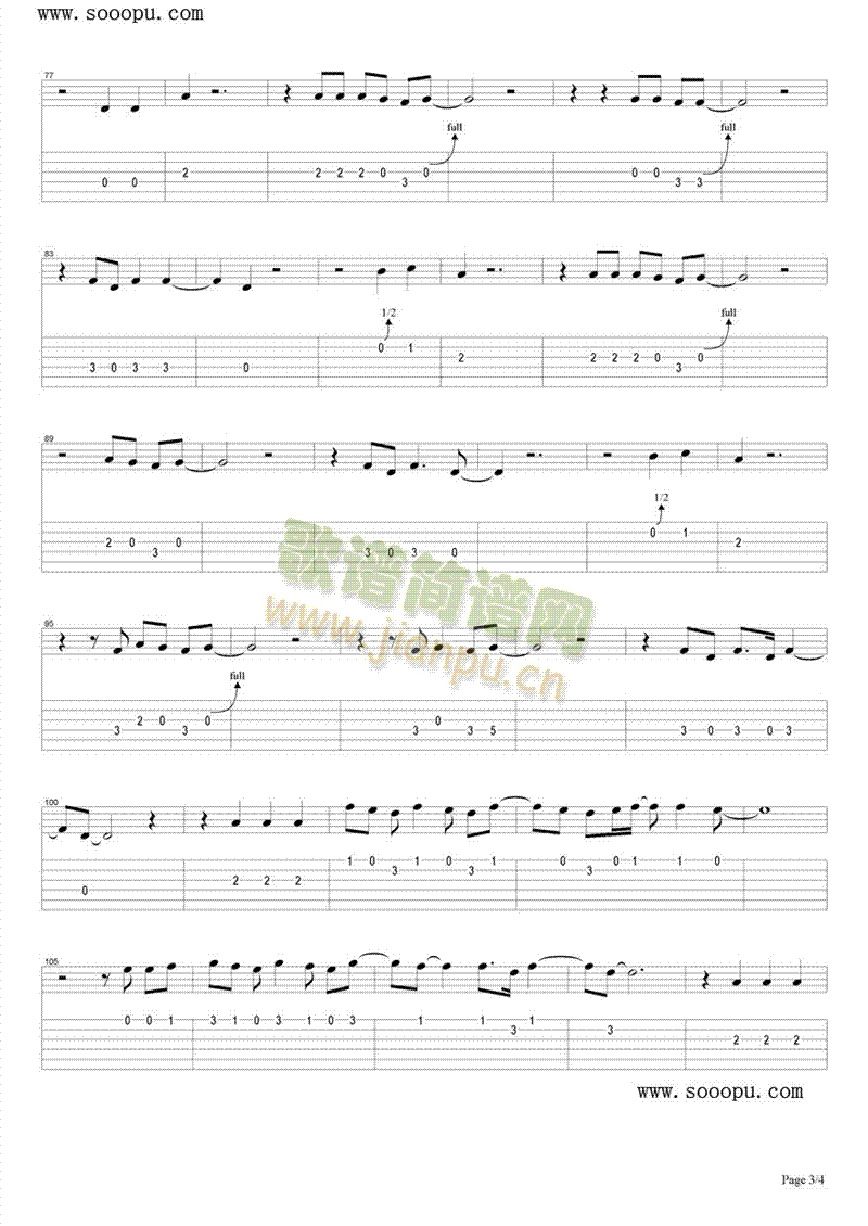 ������-����(����V)3