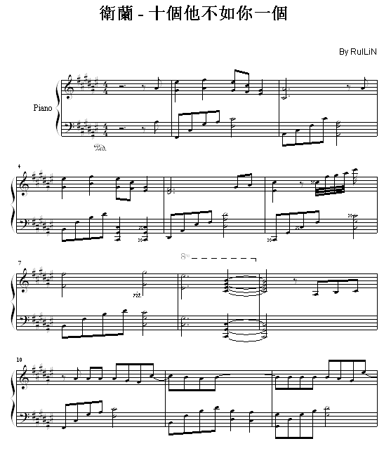 ʮ��(g��)��������һ��(g��)(����V)1