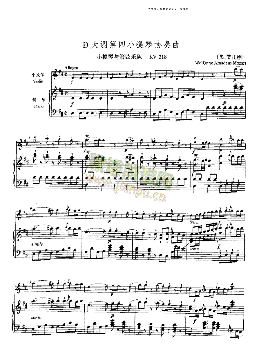 D���{����С���مf(xi��)����KV218�I�P(p��n)�(l��i)���(����V)1