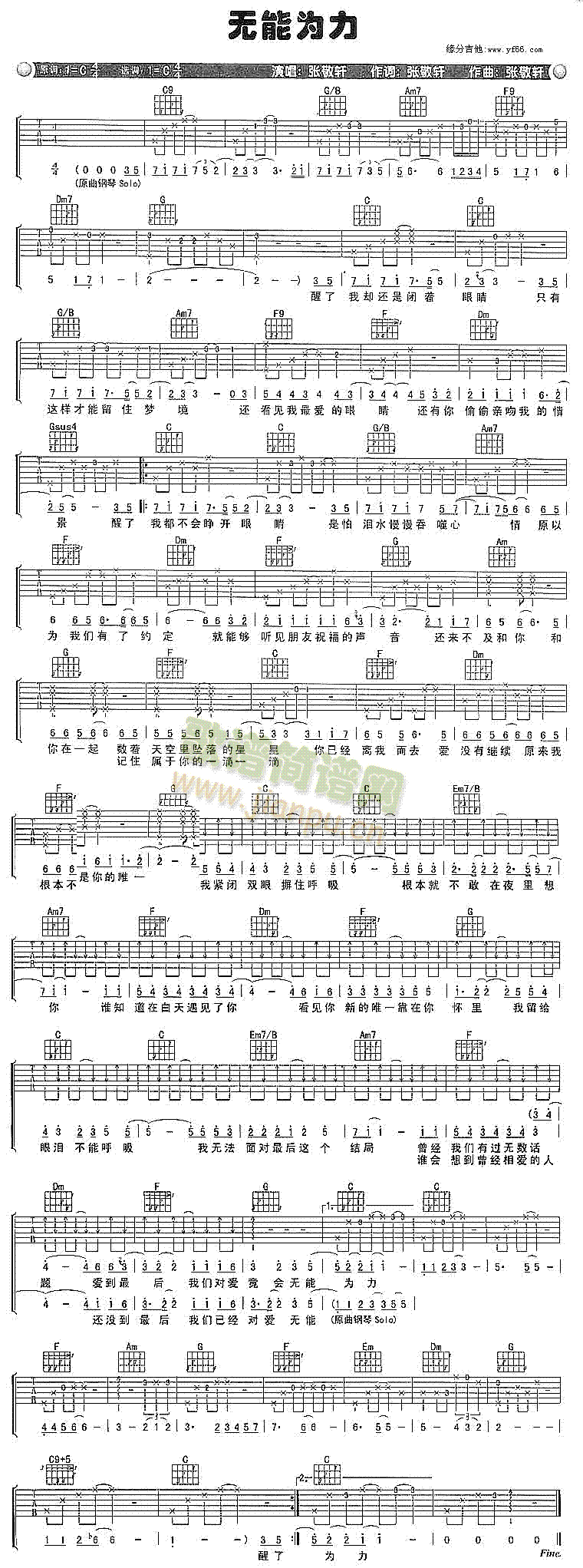 �o(w��)�ܞ���(�����V)1