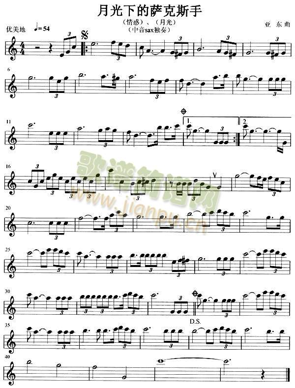 �¹��µ��_��˹��(�_��˹�V)1