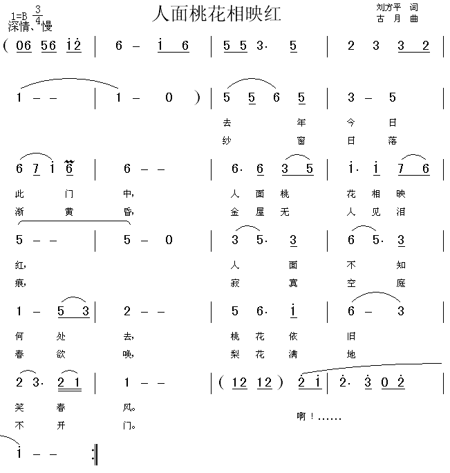 �����һ���ӳ�t(���ָ��V)1