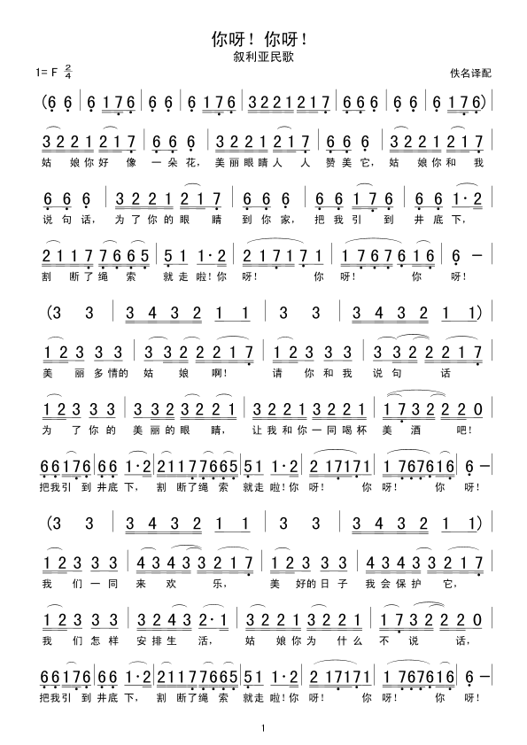 ��ѽ����ѽ��(���ָ��V)1