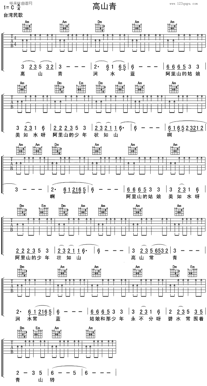 ��ɽ��(�����V)1