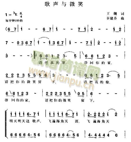 ���c΢Ц(���ָ��V)1