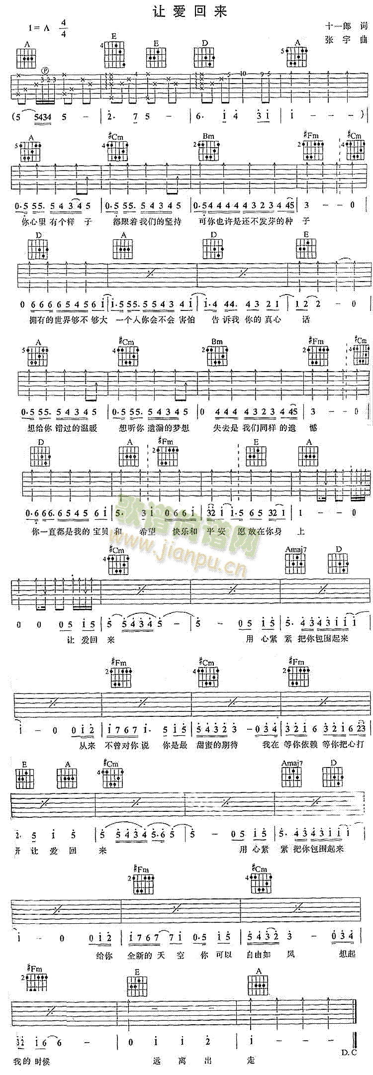 ׌��(��i)�؁�(l��i)(�����V)1