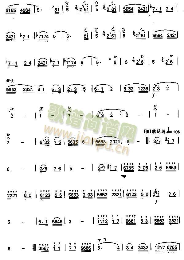 �糿(�Ѻ��V)3