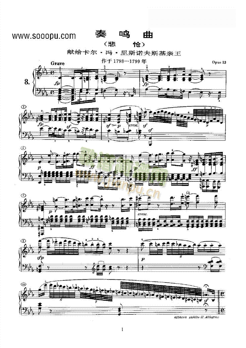 ���Q���I�P(p��n)�(l��i)���(����V)1