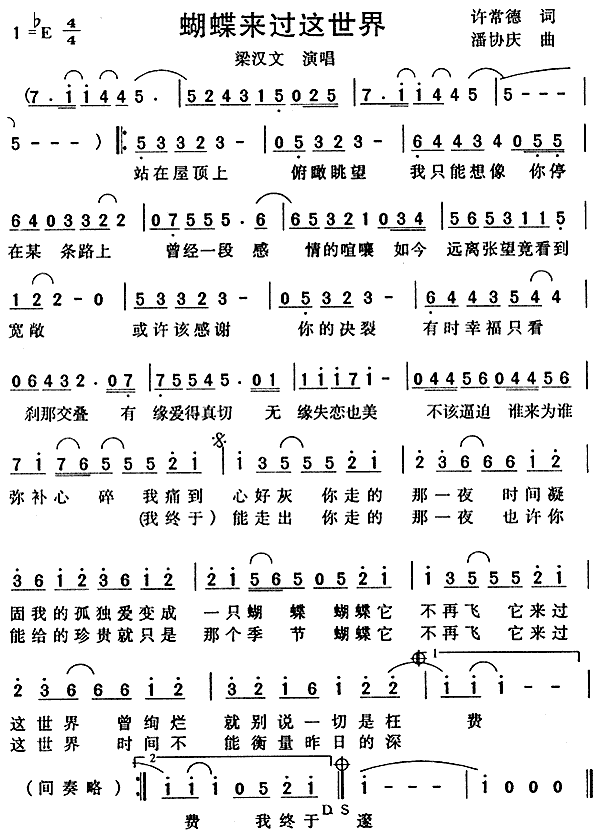 ������(l��i)�^(gu��)�@����(���ָ��V)1