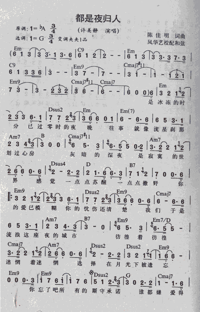 ����ҹ�w��(���ָ��V)1