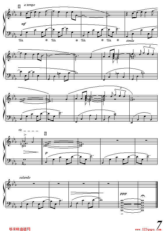 Resphoina-��ʯ׌(����V)7