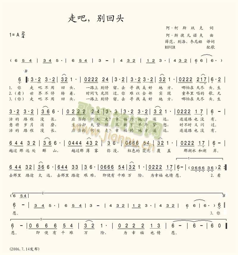 �߰����e���^(���ָ��V)1