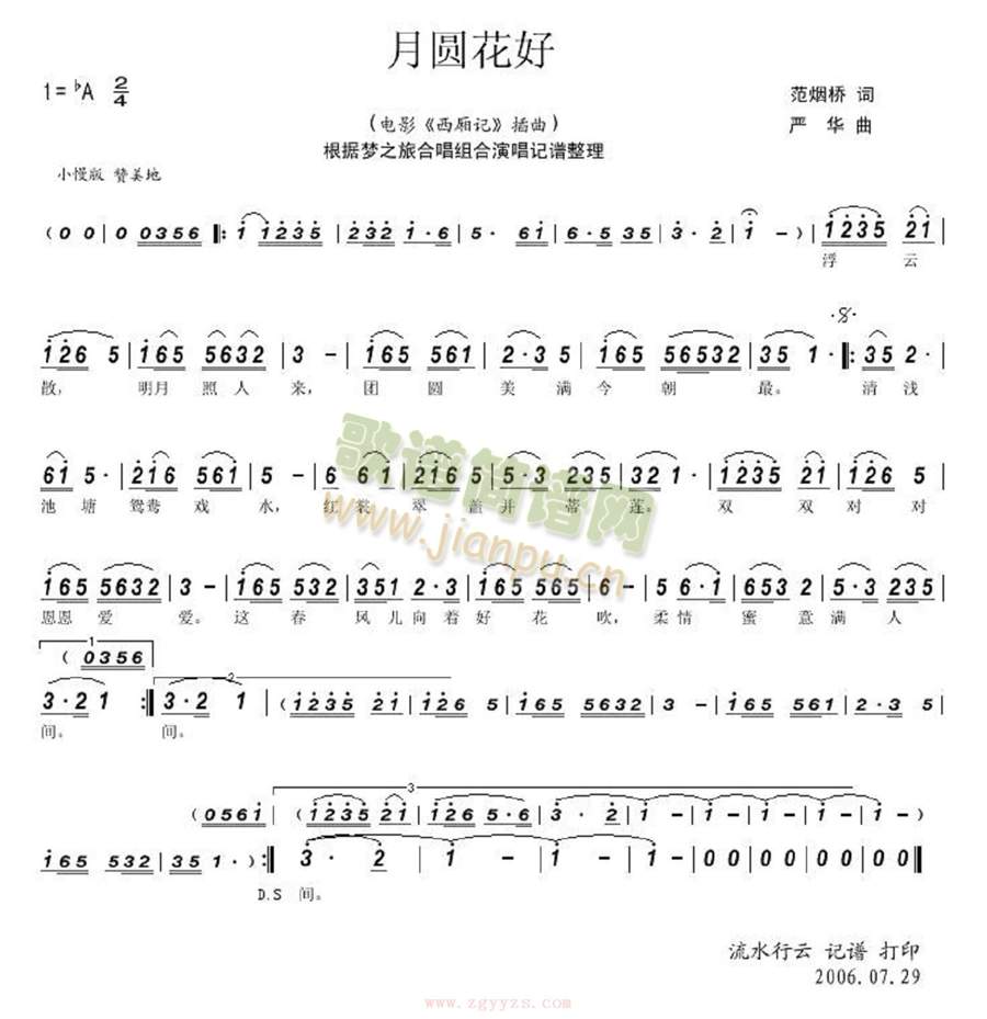 �����A(���ָ��V)1