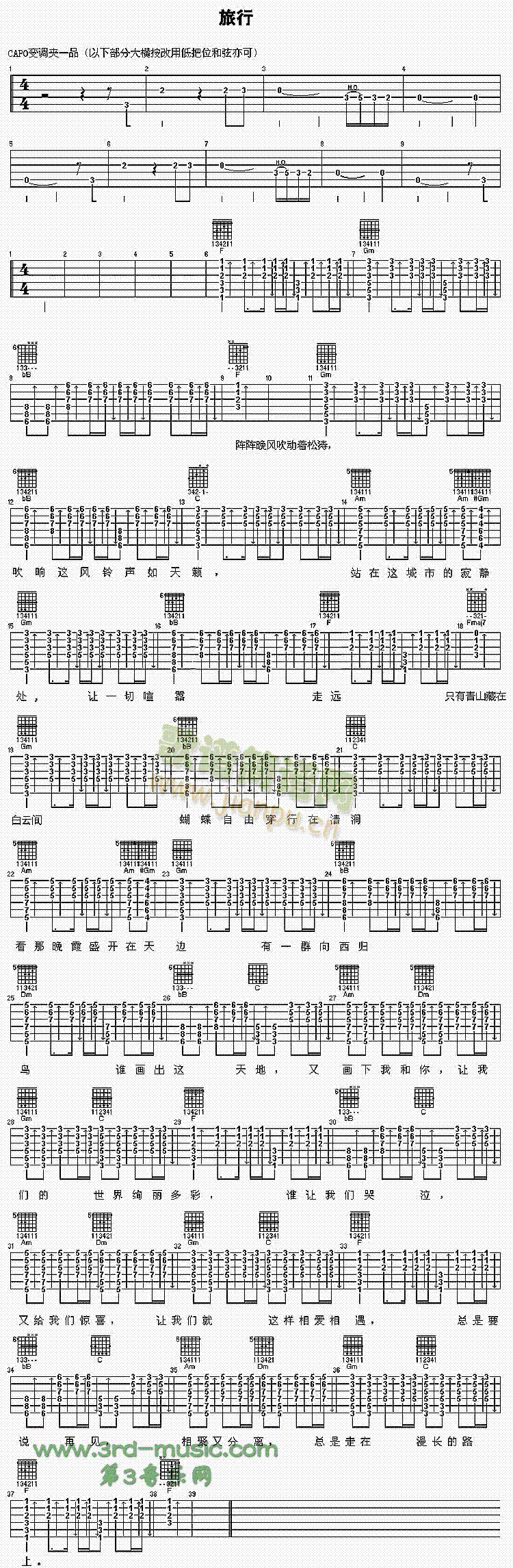 ����(�����V)1