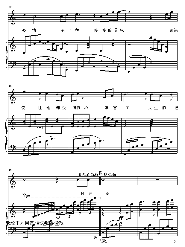 ��������(����V)5