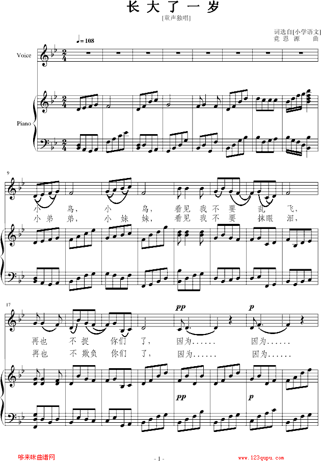 �L(ch��ng)����һ�q-����Դ(����V)1