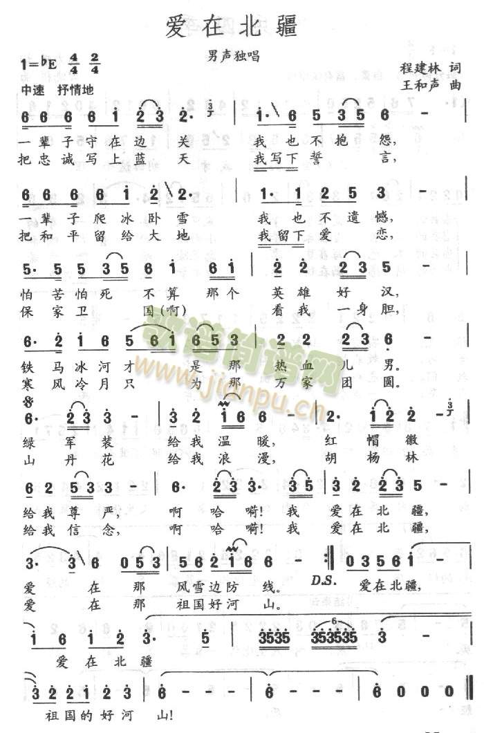 ��(��i)�ڱ���(���ָ��V)1