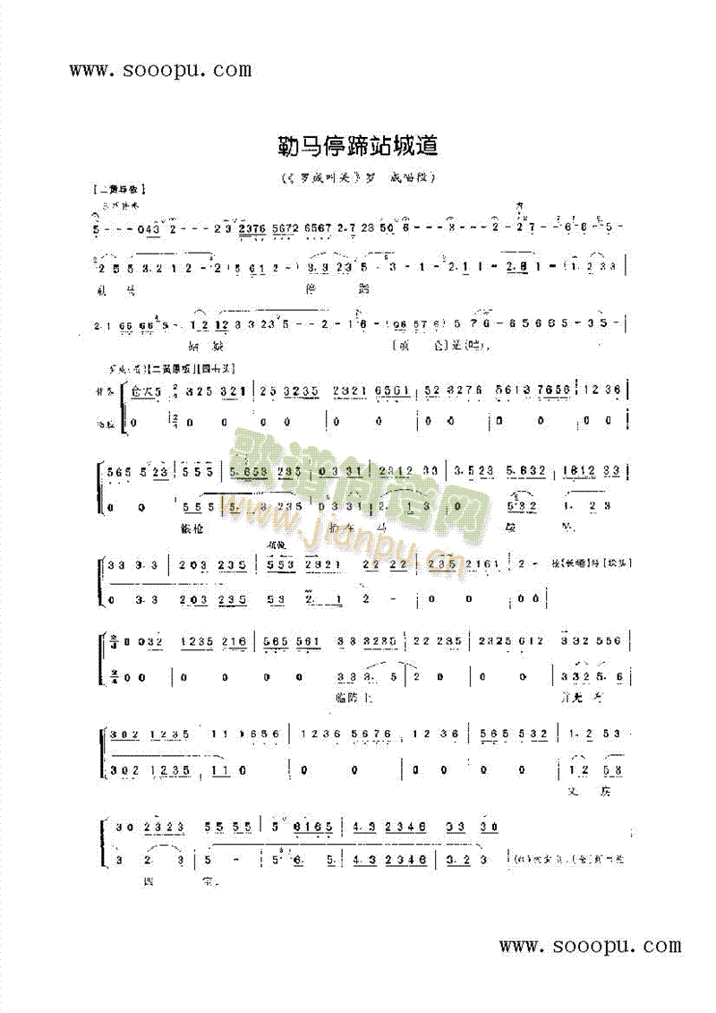 ���Rͣ��վ�ǵ���С����ǻ�����(l��i)�����V(������(l�� )�V)1