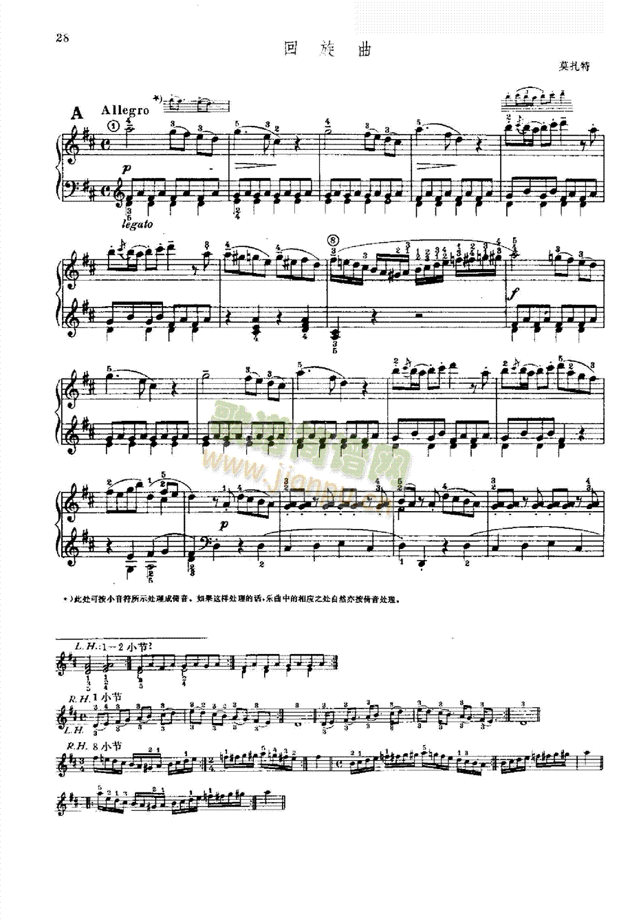 ������2�I�P(p��n)�(l��i)���(������(l�� )�V)1