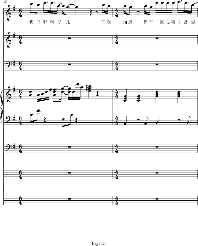 ��֪(����V)24