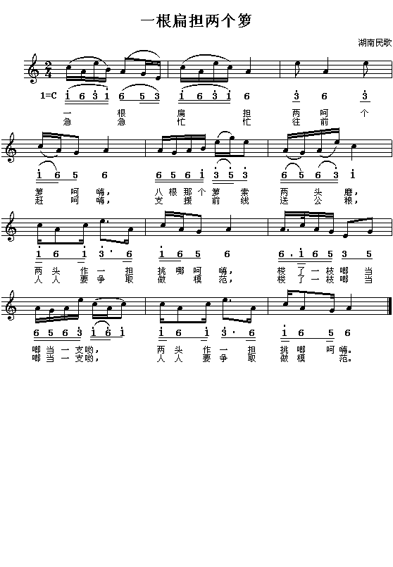 ������裺һ������ɂ�(g��)�j(����V)1