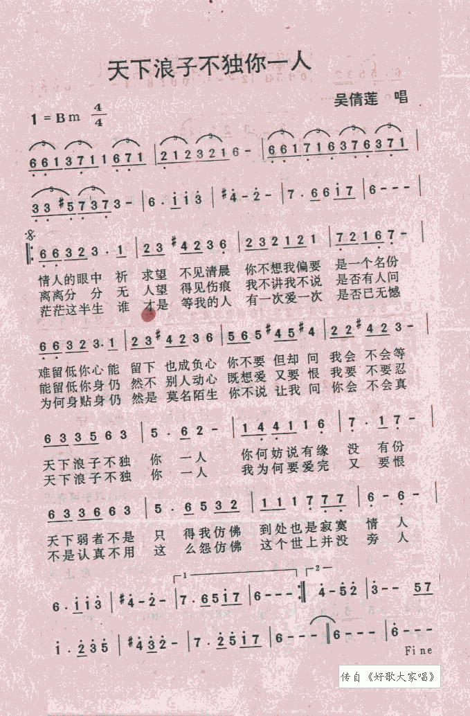 �������Ӳ�����һ��(���ָ��V)1