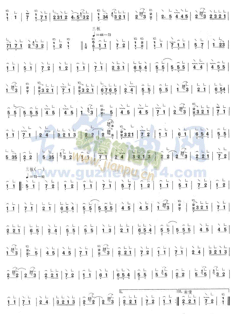 ����(�Ź~�P���V)3