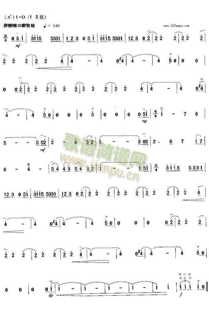 �����^ʿ�����һ�(�����V)5