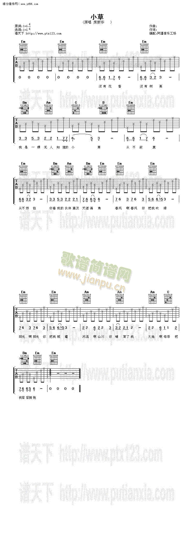 С��(�����V)1