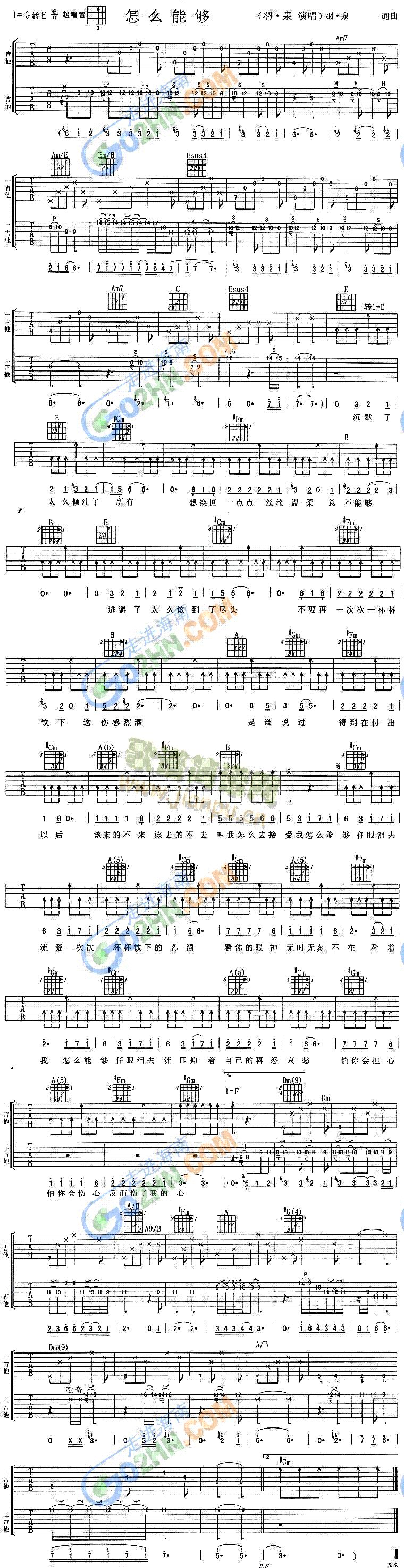 ��ô�܉�(�����V)1